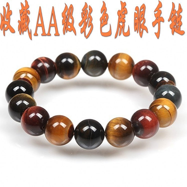 Natural Tiger's Eye Stone Beads Bracelets Fine GemStone Beaded Elastic Line Bracelet For Men&Women Gifts Drop Shipping