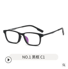 Load image into Gallery viewer, 2023 glasses frame trend elegant little face full frame glasses frame comfortable flat mirror