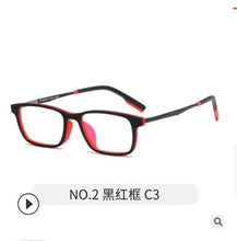 Load image into Gallery viewer, 2023 glasses frame trend elegant little face full frame glasses frame comfortable flat mirror