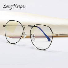 Load image into Gallery viewer, Blue Light Blocking Glasses Men Women Super Light Clear Lens Office Computer Glasses Frame Optical Spectacle Eyeglasses Male
