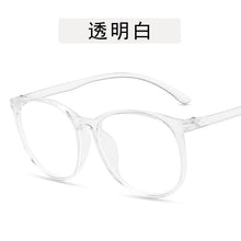 Carica l'immagine nel visualizzatore di Gallery, Blue Light Glasses Vintage Transparent Solid Fake Glasses Simple Circle Eyewear Apparel Accessories