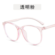 Load image into Gallery viewer, Blue Light Glasses Vintage Transparent Solid Fake Glasses Simple Circle Eyewear Apparel Accessories