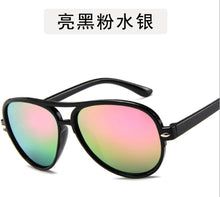 Carica l'immagine nel visualizzatore di Gallery, Simpatici occhiali da sole polarizzati per bambini Ragazzi Ragazze Occhiali da sole per neonati Occhiali da sole per bambini UV400 Oculos De Sol 