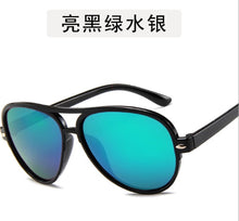 Carica l'immagine nel visualizzatore di Gallery, Simpatici occhiali da sole polarizzati per bambini Ragazzi Ragazze Occhiali da sole per neonati Occhiali da sole per bambini UV400 Oculos De Sol 