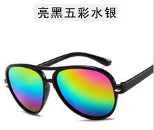 Carica l'immagine nel visualizzatore di Gallery, Simpatici occhiali da sole polarizzati per bambini Ragazzi Ragazze Occhiali da sole per neonati Occhiali da sole per bambini UV400 Oculos De Sol 