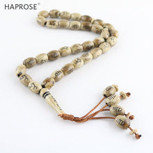 Load image into Gallery viewer, New Ellipse Copal Green Beads Bracelet 33 Beads tasbih Muslim Ala Beads Rosary Brown Oval 10x13mm tasbin Holid Gifts