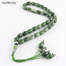 Load image into Gallery viewer, New Ellipse Copal Green Beads Bracelet 33 Beads tasbih Muslim Ala Beads Rosary Brown Oval 10x13mm tasbin Holid Gifts