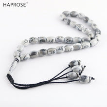 Load image into Gallery viewer, New Ellipse Copal Green Beads Bracelet 33 Beads tasbih Muslim Ala Beads Rosary Brown Oval 10x13mm tasbin Holid Gifts