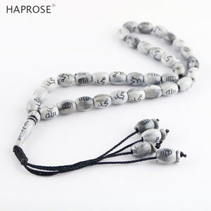 New Ellipse Copal Green Beads Bracelet 33 Beads tasbih Muslim Ala Beads Rosary Brown Oval 10x13mm tasbin Holid Gifts