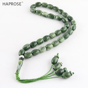 New Ellipse Copal Green Beads Bracelet 33 Beads tasbih Muslim Ala Beads Rosary Brown Oval 10x13mm tasbin Holid Gifts