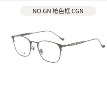 Load image into Gallery viewer, Glasses Frame Trendy Retro Style B Titanium Myopia Glasses Rim Beaeca