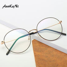Carica l&#39;immagine nel visualizzatore di Gallery, Japanese Optical Glasses Frame Flat Mirror Female Metal Round Glasses Art Retro Computer Glasses Eyeglasses Frames eyewear