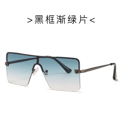 Leopard head conjoined piece sunglasses European and American rimless sunglasses for men and women square sunglasses