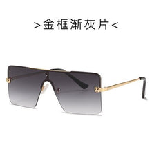 Carica l&#39;immagine nel visualizzatore di Gallery, Leopard head conjoined piece sunglasses European and American rimless sunglasses for men and women square sunglasses