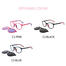 Load image into Gallery viewer, Magnetic Clip-on Children Glasses Frame TR90 Silicone Glasses Flexible Protective Kids Glasses Diopter Eyeglasses blue light