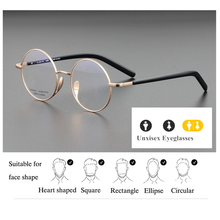 Load image into Gallery viewer, Men&#39;s Eyeglasses Frames Retro Round Computer Glasses For Men Women Japanese Handmade Titanium Prescription Gafas