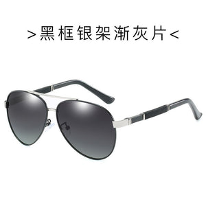 Men's Polarized Sunglasses Classic Two-tone Gradient Lens Spring Leg Toad Mirror Driving Mirror