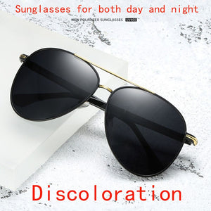 Metal Color Polarized Sunglasses Upscale Men's Sunglasses Sunglasses Day And Night Dual-use Women Sunglasses