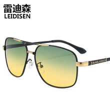 Load image into Gallery viewer, Night Vision Polarized Men&#39;s Sunglasses Classic Color Changing Sunglasses Two-Color Day and Night