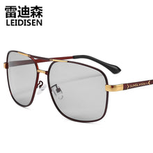 Load image into Gallery viewer, Night Vision Polarized Men&#39;s Sunglasses Classic Color Changing Sunglasses Two-Color Day and Night