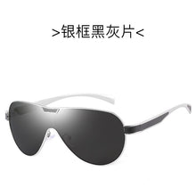 Load image into Gallery viewer, Polarized Sunglasses for Men One Piece Retro Sun glasses Classic Eyeglasses Fishing Glasses Driving Sunglasses