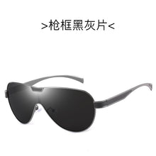 Load image into Gallery viewer, Polarized Sunglasses for Men One Piece Retro Sun glasses Classic Eyeglasses Fishing Glasses Driving Sunglasses