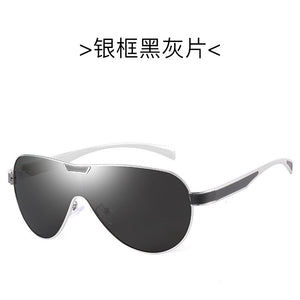 Polarized Sunglasses for Men One Piece Retro Sun glasses Classic Eyeglasses Fishing Glasses Driving Sunglasses