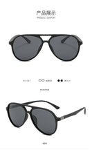 Carica l'immagine nel visualizzatore di Gallery, Offerta speciale Occhiali da sole polarizzati Donna Uomo Anti-ultravioletti Elementi essenziali per la guida e la pesca 