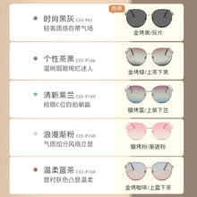 Load image into Gallery viewer, Sunglasses Women Eyewear Outdoor Polarized Sunglasses Men UV400 Metal Oval Frame polarized sunglasses gafas de sol