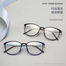 Carica l&#39;immagine nel visualizzatore di Gallery, Ultra-light Tungsten Unisex Eyeglass Slim Retro Men Women Optical Frame Spectacle Prescription Eyewear Hot