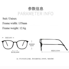 Carica l&#39;immagine nel visualizzatore di Gallery, Ultra-light Tungsten Unisex Eyeglass Slim Retro Men Women Optical Frame Spectacle Prescription Eyewear Hot