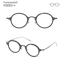 Load image into Gallery viewer, Ultralight Titanium Round Eyewear Transparent Acetate Prescription Eyeglasses Women Vintage Myopia Optical Glasses Frame Men