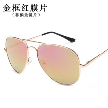 Carica l'immagine nel visualizzatore di Gallery, Occhiali da sole Zeontaat Occhiali da sole firmati Toad Mirror Color Film Occhiali da sole in metallo unisex Occhiali da viaggio per esterni 