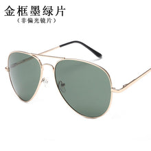 Carica l'immagine nel visualizzatore di Gallery, Occhiali da sole Zeontaat Occhiali da sole firmati Toad Mirror Color Film Occhiali da sole in metallo unisex Occhiali da viaggio per esterni 
