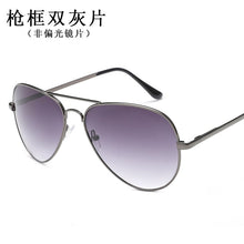 Carica l'immagine nel visualizzatore di Gallery, Occhiali da sole Zeontaat Occhiali da sole firmati Toad Mirror Color Film Occhiali da sole in metallo unisex Occhiali da viaggio per esterni 