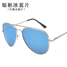 Carica l'immagine nel visualizzatore di Gallery, Occhiali da sole Zeontaat Occhiali da sole firmati Toad Mirror Color Film Occhiali da sole in metallo unisex Occhiali da viaggio per esterni 