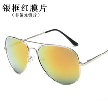 Carica l'immagine nel visualizzatore di Gallery, Occhiali da sole Zeontaat Occhiali da sole firmati Toad Mirror Color Film Occhiali da sole in metallo unisex Occhiali da viaggio per esterni 
