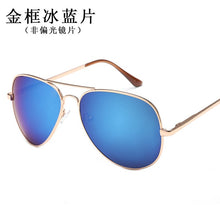 Carica l'immagine nel visualizzatore di Gallery, Occhiali da sole Zeontaat Occhiali da sole firmati Toad Mirror Color Film Occhiali da sole in metallo unisex Occhiali da viaggio per esterni 