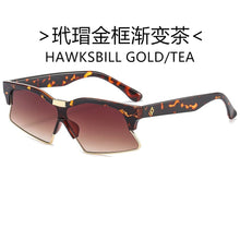 Load image into Gallery viewer, brand European and American conjoined design Sunglasses retro small frame irregular Sunglasses outdoor sports UV