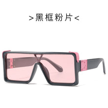 Load image into Gallery viewer, conjoined piece European and American modern retro men&#39;s and women&#39;s sunglasses square frame sunglasses