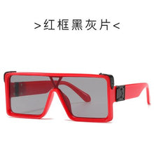 Load image into Gallery viewer, conjoined piece European and American modern retro men&#39;s and women&#39;s sunglasses square frame sunglasses