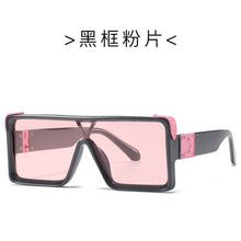 Load image into Gallery viewer, conjoined piece European and American modern retro men&#39;s and women&#39;s sunglasses square frame sunglasses