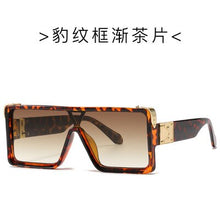Load image into Gallery viewer, conjoined piece European and American modern retro men&#39;s and women&#39;s sunglasses square frame sunglasses