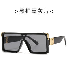 Load image into Gallery viewer, conjoined piece European and American modern retro men&#39;s and women&#39;s sunglasses square frame sunglasses