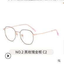 Load image into Gallery viewer, glasses frame retro oval face full-frame metal glasses frame flat mirror flower desire