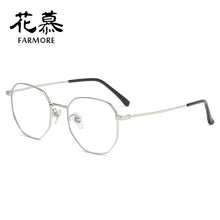 Load image into Gallery viewer, glasses frame retro oval face full-frame metal glasses frame flat mirror flower desire