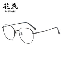 Load image into Gallery viewer, glasses frame retro oval face full-frame metal glasses frame flat mirror flower desire