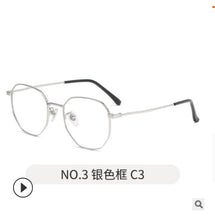 Load image into Gallery viewer, glasses frame retro oval face full-frame metal glasses frame flat mirror flower desire