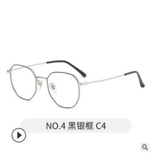 Load image into Gallery viewer, glasses frame retro oval face full-frame metal glasses frame flat mirror flower desire