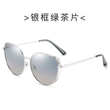 Load image into Gallery viewer, men and women gradient polarized sunglasses painted cat eye metal sunglasses European and American glasses outdoors